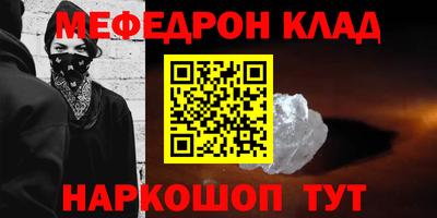а пвп мука Бузулук