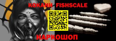 PSILOCYBIN Будённовск