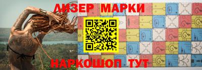 PSILOCYBIN Будённовск