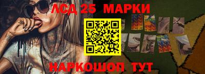 PSILOCYBIN Будённовск