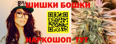 а пвп мука Бузулук