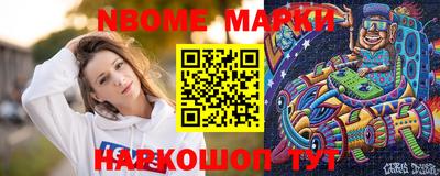 PSILOCYBIN Будённовск