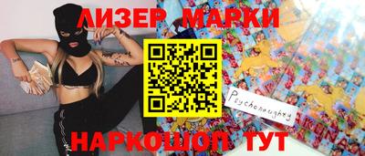мефедрон Бугуруслан