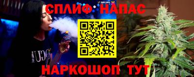 мефедрон Бугуруслан