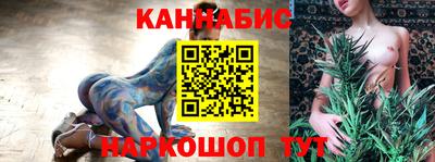 PSILOCYBIN Будённовск