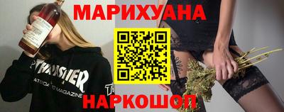 PSILOCYBIN Будённовск