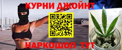 мефедрон Бугуруслан
