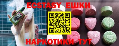 PSILOCYBIN Будённовск