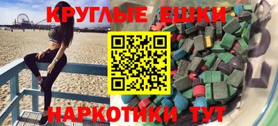 PSILOCYBIN Будённовск
