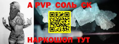 PSILOCYBIN Будённовск