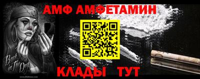 а пвп мука Бузулук