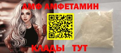 а пвп мука Бузулук