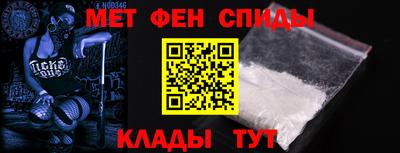 а пвп мука Бузулук