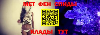а пвп мука Бузулук