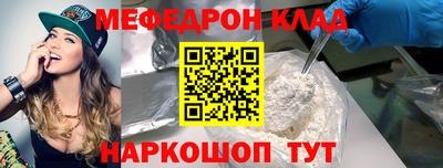 PSILOCYBIN Будённовск